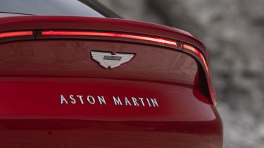 Aston martin rear badge